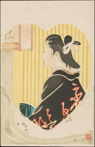Koharu from the series Ten Types of Love
