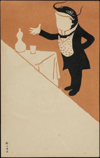 Catfish Waiter in a Parody of the Monkey and the Gourd from the series Up-to-Date Otsu-e