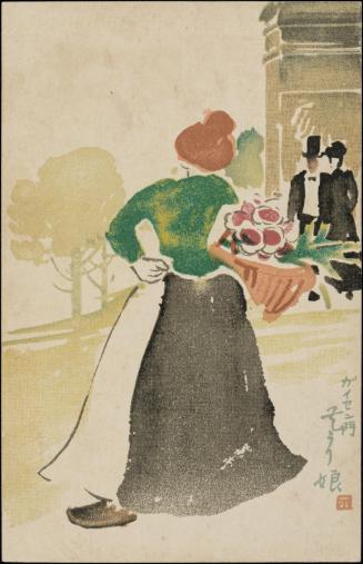 Flower Seller at the Arc de Triomphe from the series Memories of France