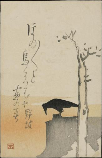 Crow and Bare Tree