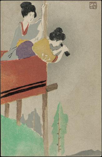 Women Peering Below with Binoculars