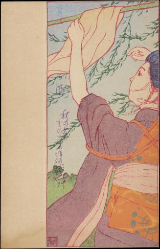 Evening Breeze from the series Beautiful Women and Weather