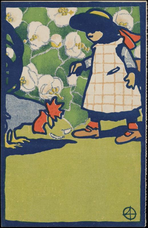 The First Days of Autumn from Chûgaku sekai