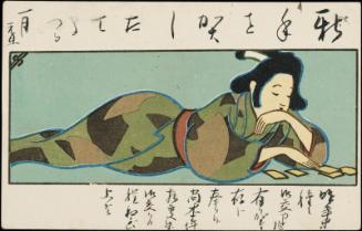 Woman Playing Cards possibly from the series Beautiful Women of the Genroku Era