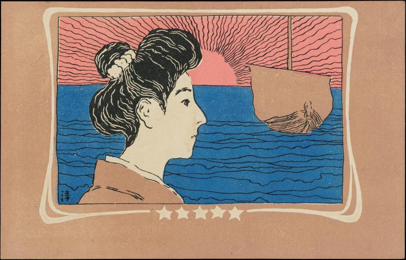 Woman at the Sea Shore