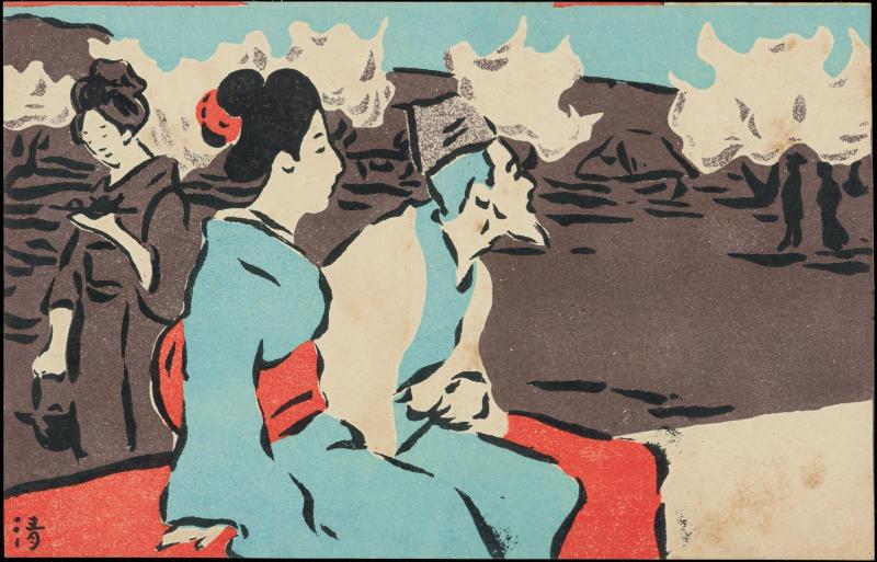 Couple Enjoying the Cherry Trees