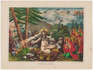 Madana-Bhasma