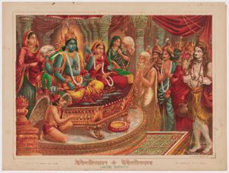 Lakshmi Narayan