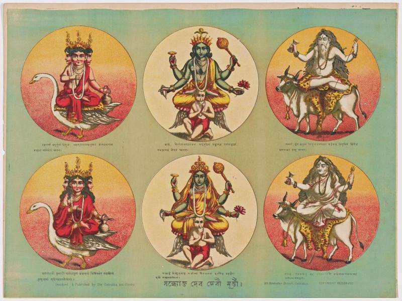 Gods to be Prayed to in the Evening