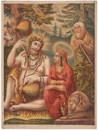 Siva-Gauri
