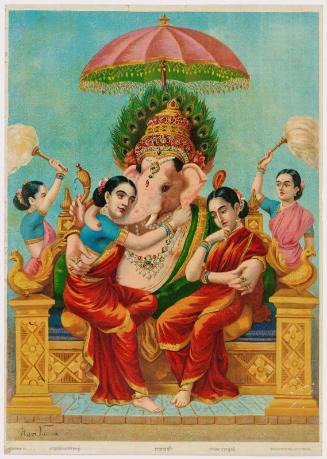 Ganapati