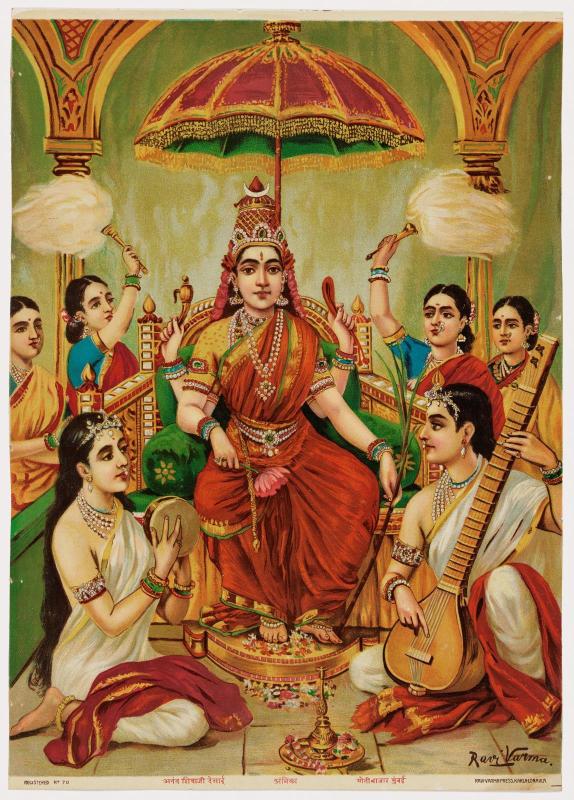 Ambika