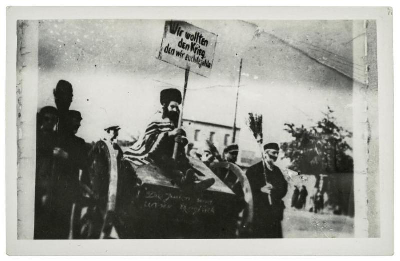 Untitled from Litzmann (Lodz) Ghetto