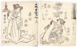 Group shot: 11.38146-7