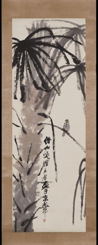 Palm tree and bird