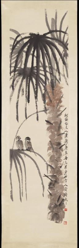 Palm tree and sparrows