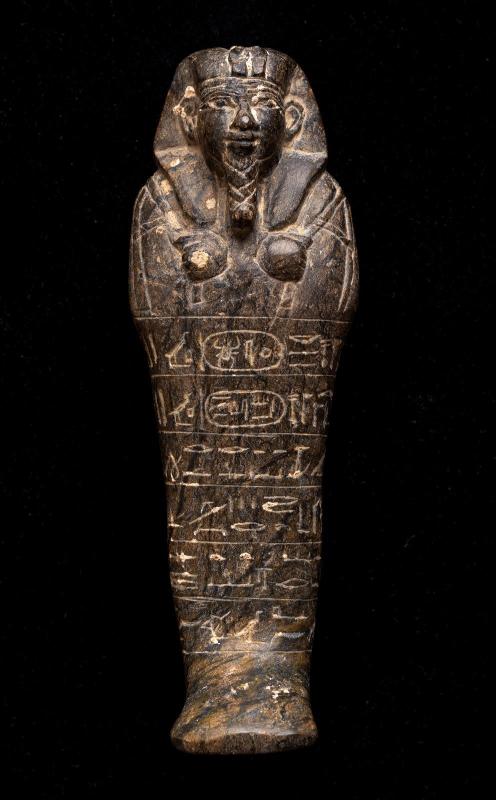 Shawabty of King Senkamanisken