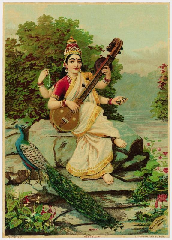 Saraswati