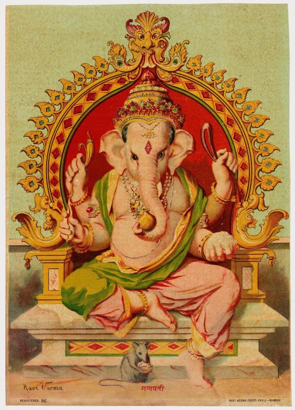 Ganapati