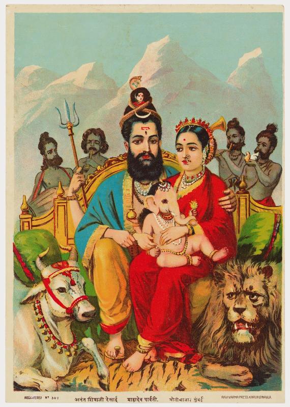 Mahadeva Parvati