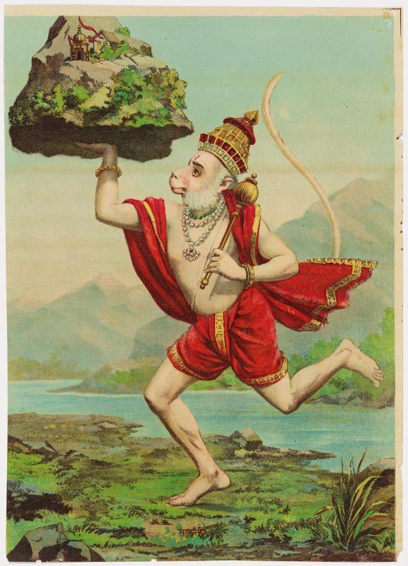 Hanuman