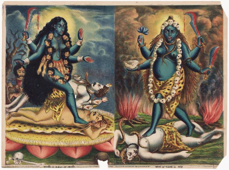 Kali/Tara