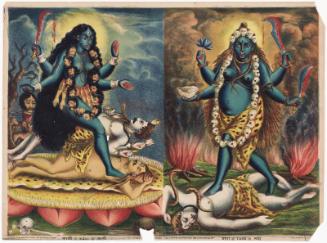 Kali/Tara