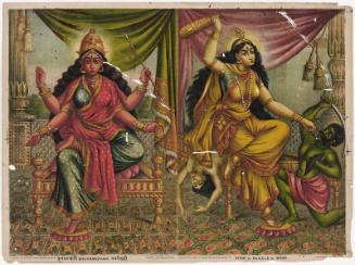 Bhuvanesvari/Bagala