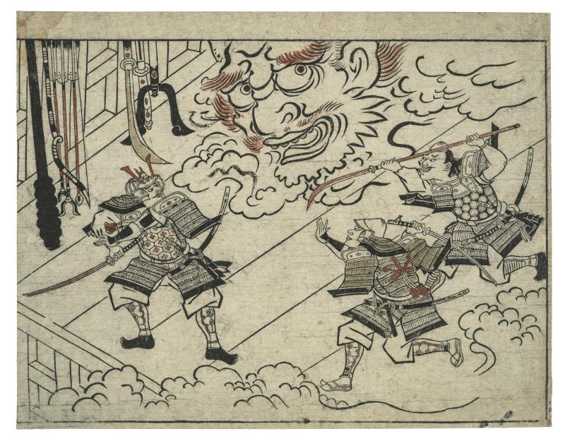 The Severed Head of Shutendôji Attacks Yorimitsu, from an untitled series of the Shutendôji story