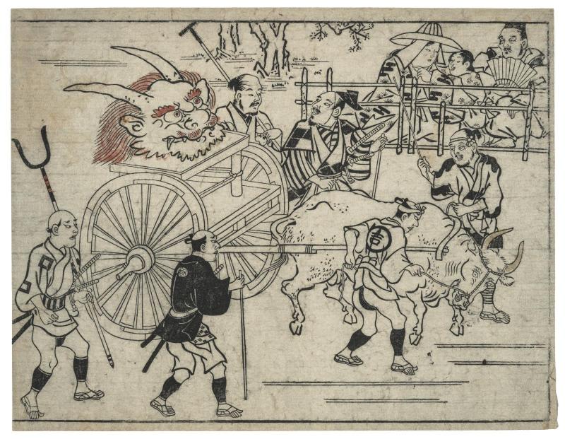 The Head of Shutendôji Paraded on an Ox-drawn Cart, from an untitled series of the Shutendôji story