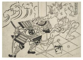 The Shuten-dôji of Mount Ôe (Ôeyama Shuten-dôji), from the series Famous Scenes from Japanese Puppet Plays (Yamato irotake)