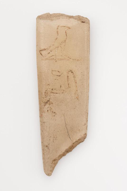 Fragment of handle or wand
