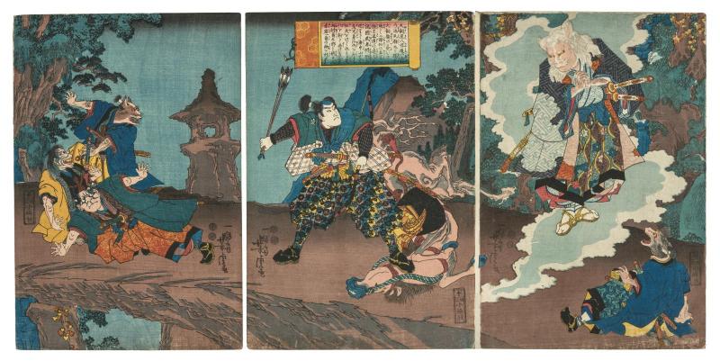 Inukai Genpachi Fights a Cat Monster on Mount Kôshin