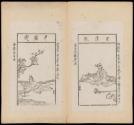 Pages 47-48