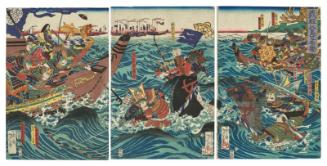 Yoshitsune's Valor at Yashima (Yoshitsune Yashima no meiyo)