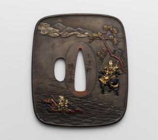 Tsuba with design of the race across the Uji River