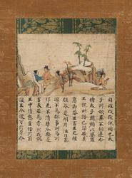 Attendants of King Bimbisara, a section from the Sutra of Cause and Effect, Past and Present (Kako genzai e inga-kyô)