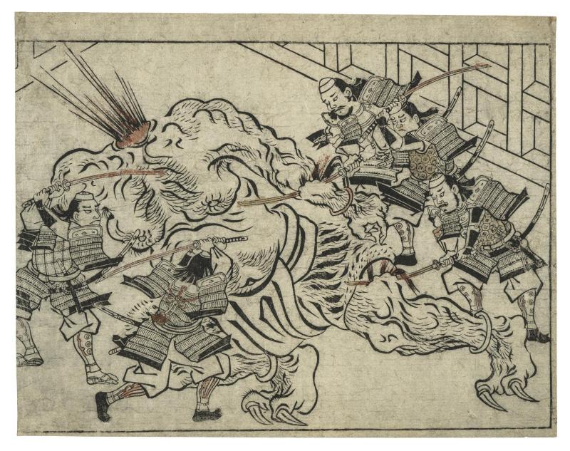 Minamoto no Yorimitsu and His Retainers Decapitate Shutendôji, from an untitled series of the Shutendôji story