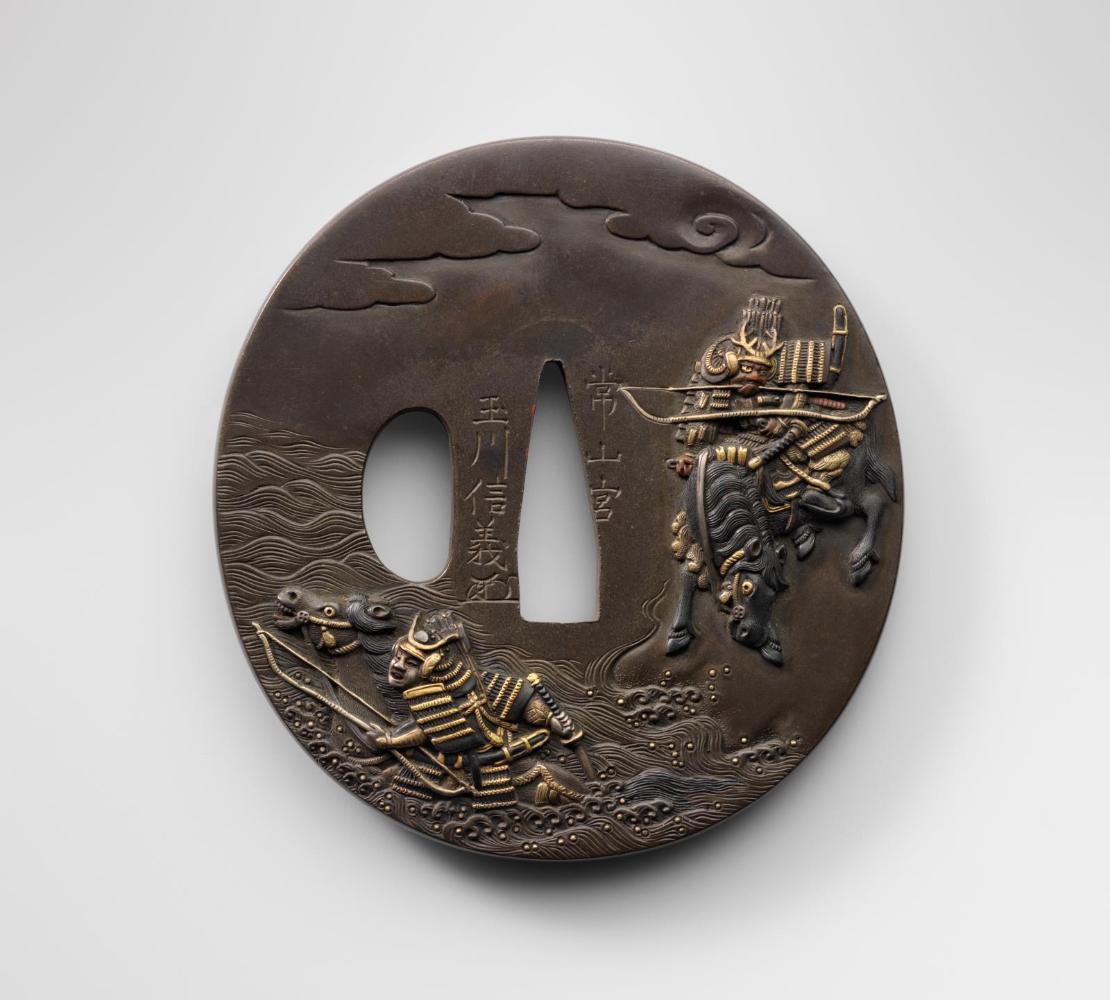 Tsuba with design of the race across the Uji River