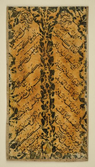 Page of talismanic devotional invocations