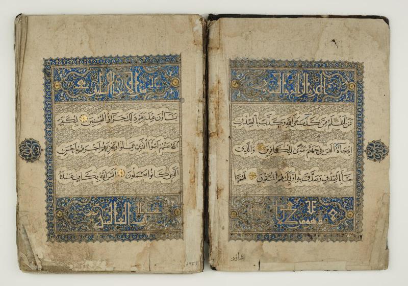 Folios 1 Verso; Folio 2 Recto 
