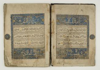 Folios 1 Verso; Folio 2 Recto 
