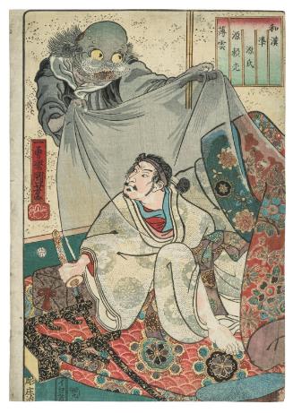 Usugumo: Minamoto no Yorimitsu, from the series Japanese and Chinese Comparisons for the Chapters of Genji (Wakan nazorae Genji)
