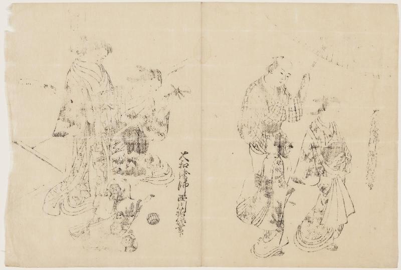 Courtesan, Kamuro, and Attendant with Parasol (R); Courtesan Playing Shamisen (L), from the book (Yamato fûryû) Nishikawa tsuya sugata