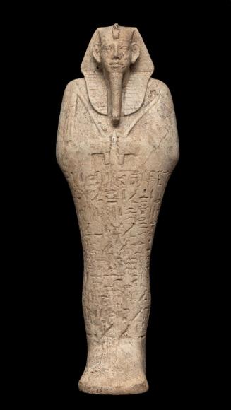 Shawabty of King Taharqa