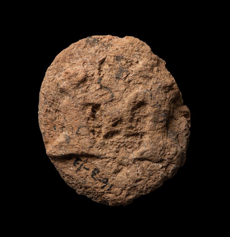 Seal impression