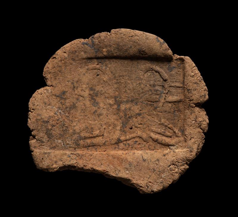 Seal impression