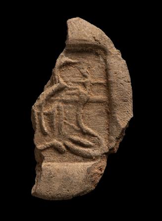 Seal impression fragment