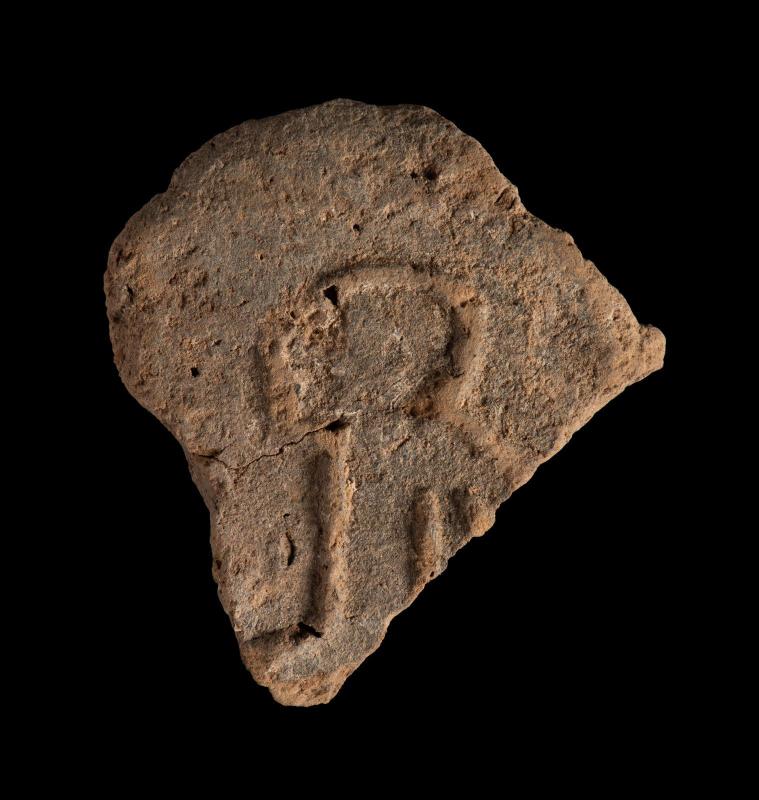Seal impression fragment
