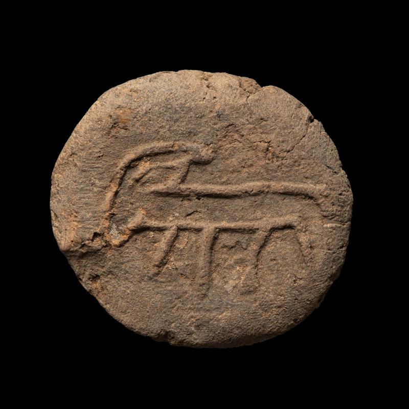 Seal impression